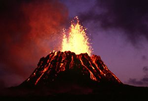 Pu oo oo vent Hawaii USGS